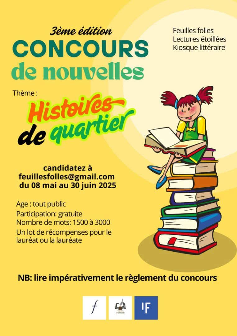 Image principale du post intitulé « Histoires de quartier » dévoile sa première sélection